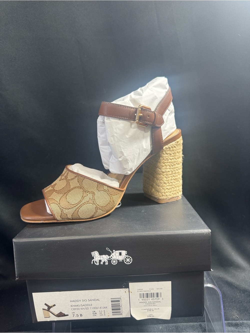 Coach Khaki and Brown Signature Wedge Sandal with Jute Hee